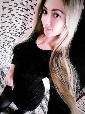 Риана